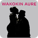 Wakokin Aure - Androidアプリ