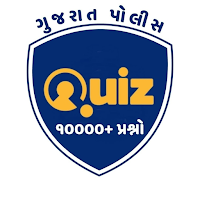 Gujarat Police - Police Constable  PSI Quiz 2021