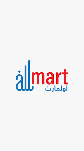 Android application All Mart Qa screenshort