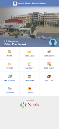 Senthil Public School Salem Screen 2