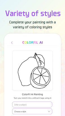 ColorFil AIのおすすめ画像4