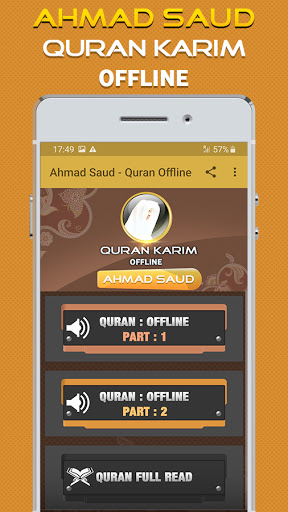 Quran Majeed Ahmad Saud Offline