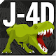 Jurassic 4D Download on Windows