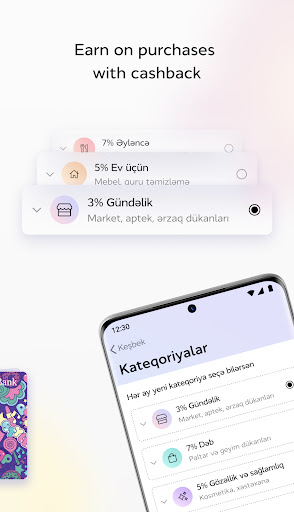 myAccess mobile Screen 3