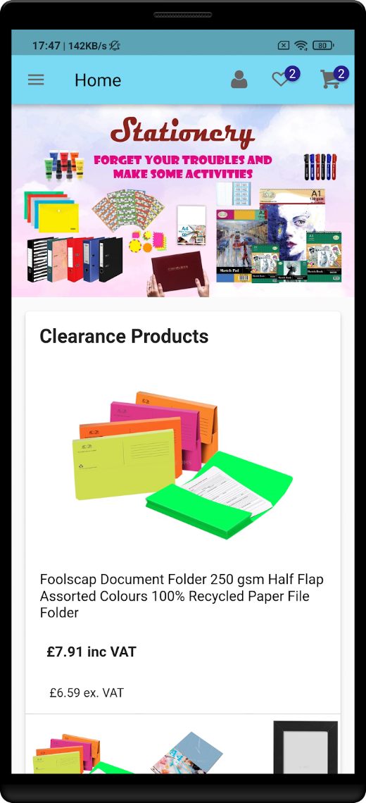 Android application JMS Enterprise screenshot