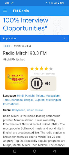 ONLINE FM RADIO Screen 2
