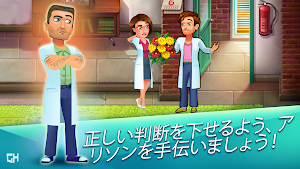 画像クリックでメニュー表示／非表示