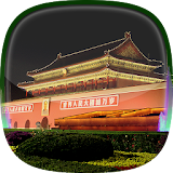 Forbidden City Live Wallpaper icon