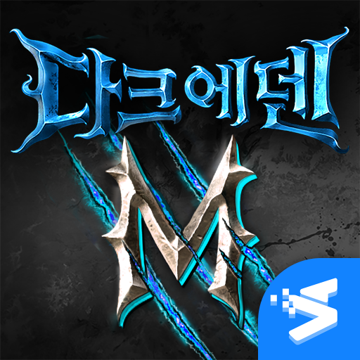 다크에덴M with SIA(12) logo