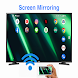 Screen Mirroring with TV : Mob - Androidアプリ