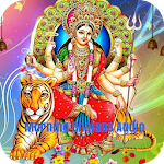 Cover Image of डाउनलोड Morning Bhajans Audio  APK