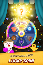 Line バブル2 ブラウン コニーのシューティングパズル Google Play のアプリ