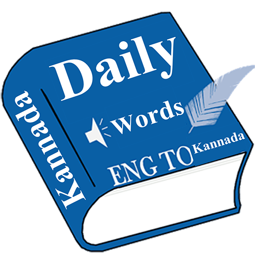 Daily Word English  to Kannada 1.6 Icon
