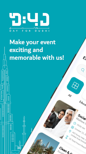 Android application Day for Dubai - Volunteer screenshort