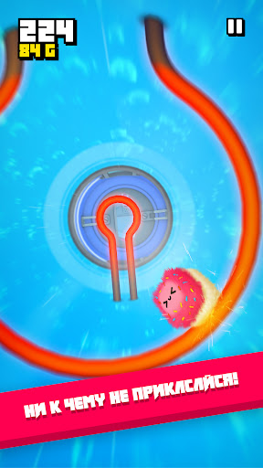 Плюшики Скриншот Игры для Android 2