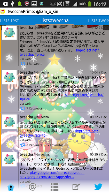 Tweecha Theme:Santa Animals - 2.2 - (Android)
