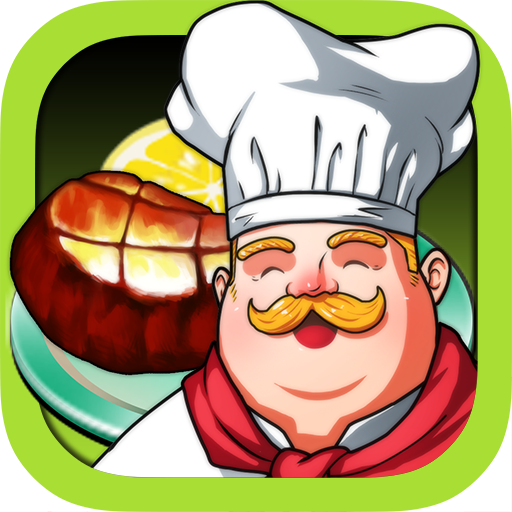 Steak House Cooking Chef  Icon