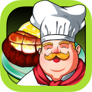 Steak House Cooking Chef Mod