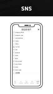 EGOIST 公式アプリ