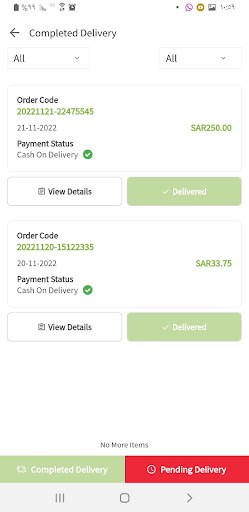 TojjarPlus Delivery Screen 2