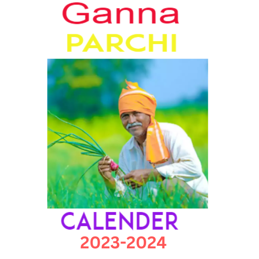 Ganna Parchi Calendar 2023 logo