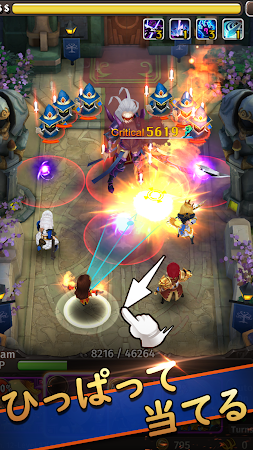 Game screenshot ハイパーヒーローズ(Hyper Heroes: Marble mod apk