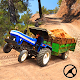 Tractor Trolley UpHil Offroad Cargo Simulator Game Download on Windows
