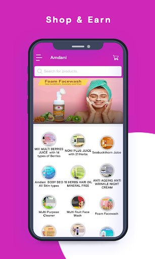 Amdani Screen 2