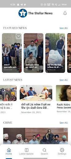 The Stellar News Screen 3