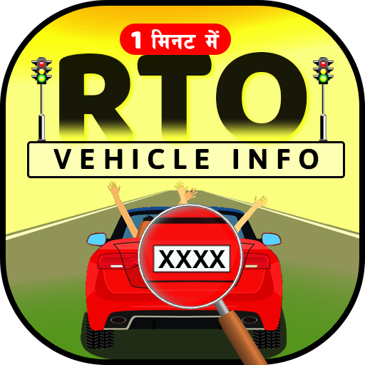 RTO Vehicle Information App logo