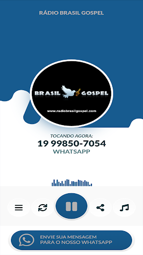 Rádio Brasil Gospel Screen 2