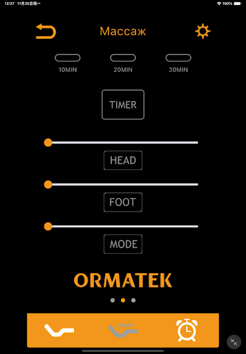 OrmatekTechnoSmart