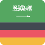 Cover Image of डाउनलोड Arabic German Dictionary 2.0.5 APK
