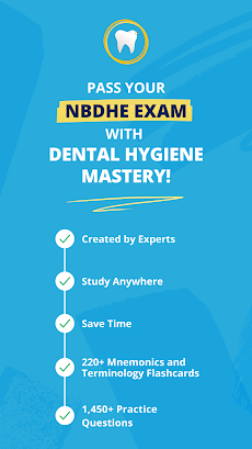 Dental Hygiene Mastery NBDHEのおすすめ画像2