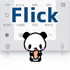 Japanese Flick Typing practice app 1.217.0