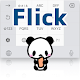 Japanese Flick Typing practice app