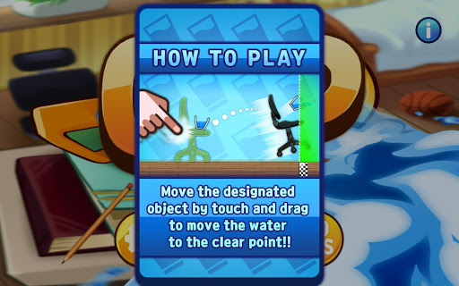 Cup Screen 2