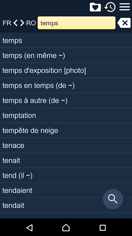 French Romanian Dictionary - 2.114 - (Android)