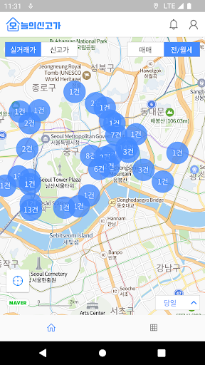오늘의신고가 Screen 3