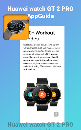 Huawei watch GT 2 PRO AppGuide