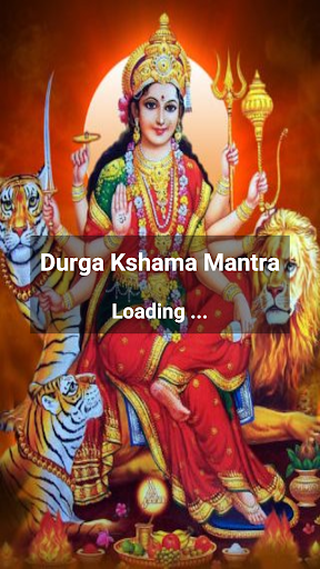 Android application Durga Kshama Mantra screenshort