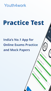 Aptitude Test and Interview Preparation