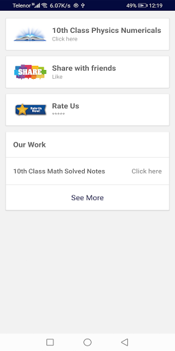Android application 10th class physics numericals screenshort
