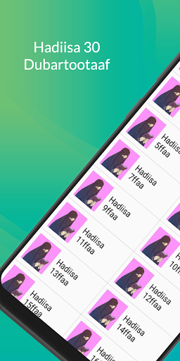 Hadiisa 30 Dubartootaaf