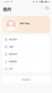 VFIT Pro