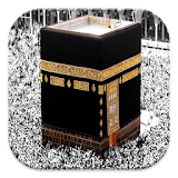 Panduan Lengkap Haji dan Umrah icon