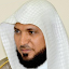 Maher Al Mueaqly Full Holy Quran Offline