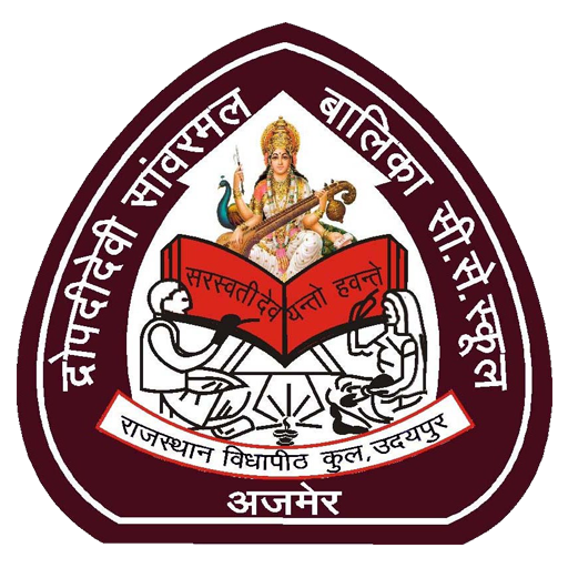 DDSM logo