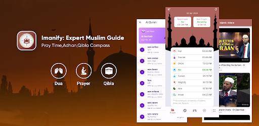 Imanify: Expert Muslim Guide