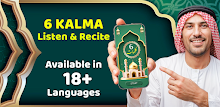 Six Kalimas: Listen & Recite APK